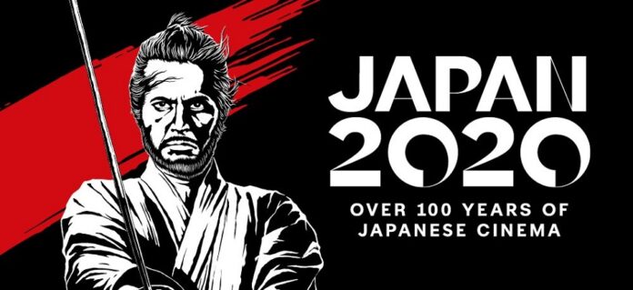 BFI JAPAN 2020 CELEBRA MAIS DE 100 ANOS DE CINEMA JAPONÊS