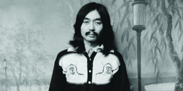 Haruomi Hosono: música de videogame em disco, em 1984