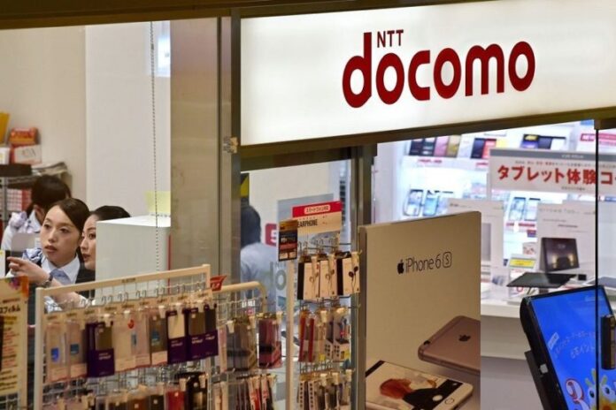 Emprego no Japão: lojas da Docomo abrem vagas em Gunma