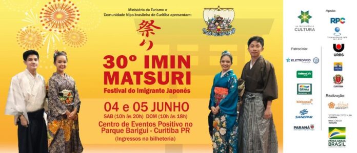 Depois de dois anos, festival Imin Matsuri retorna no começo de junho