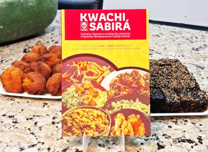 Foto-livro-Kwachi-Sabira_credito-Raquel-de-Souza-758x553