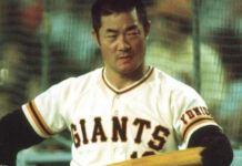 A lenda do beisebol japonês Isao Harimoto, sobrevivente da bomba atômica, morre aos 86 anos