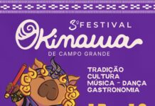 3º FESTIVAL OKINAWA DE CAMPO GRANDE